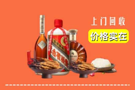 长治长子县名酒回收